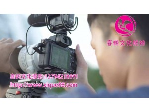 江门摄影录像、宣传片拍摄、鹤山婚礼录像、新会摄影录像