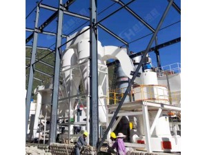 石灰石磨粉生产线工艺流程大型氢氧化钙干磨机