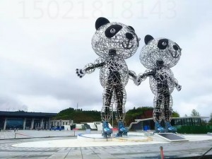 信阳火车站广场不锈钢熊猫雕塑 镂空熊猫摆件定制