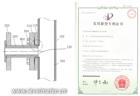计为磁翻板液位计结构工艺获3项专利授权