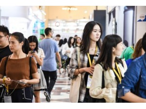 2020亚洲橡塑博览会||深圳橡塑展​-深圳
