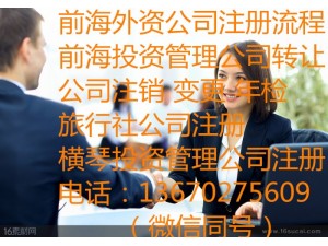 深圳湾口岸已收到预约短信如果不能到场最多可以延迟一个月吗？