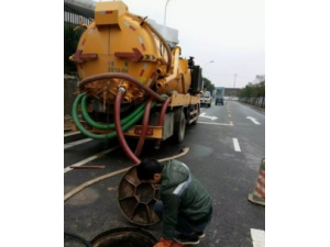 上海闵行排污管道清洗-监测井改造-上海闵行管道cctv检测