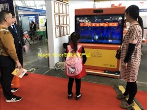 幼儿园信息化产品游乐场商场餐厅儿童区互动体感游戏