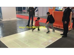 幼儿园互动投影地面游戏走廊多功能教室互动设备
