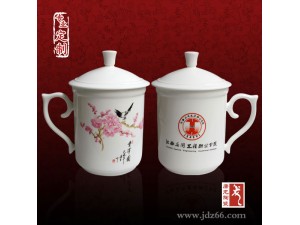 礼品杯子订做 景德镇陶瓷茶杯定做厂家
