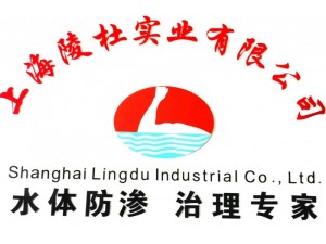 上海天然钠基膨润土防水毯GCL-NP