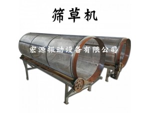 滚筒式筛草机 牛羊饲料筛杂加工用 220-380v 6吨/h