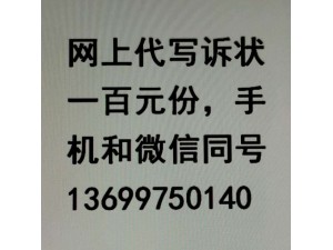 深圳厚德品园单间招租1800元月