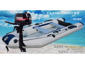 橡皮船价格|充气橡皮船|橡皮充气船|专业充气艇橡皮艇厂家