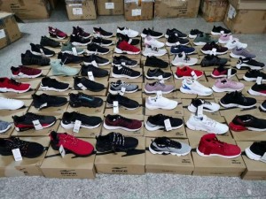 361鸿星尔克品牌运动鞋尾货批发货源在哪里