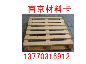 二手木托盘,环球零件盒--南京卡博 13770316912