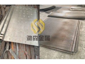 聚氨酯边框不锈钢条缝筛板 跳汰机筛板