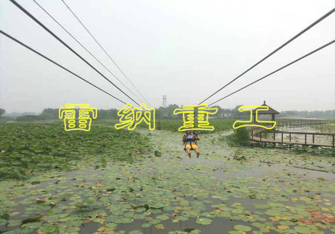 滑索溜索游乐设施