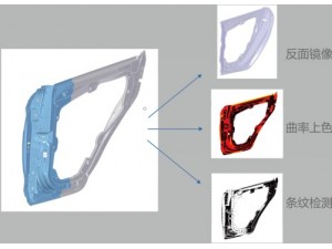 无锡浩辰3D代理商