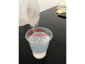 供应-织带烫带定型白乳胶浆