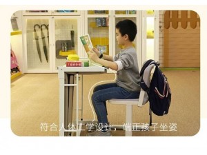 中小学生课桌-可折叠课桌椅-桌床两用-性价比高