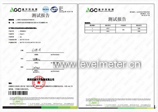 多款产品高等级IP防护再获权威检测机构认可