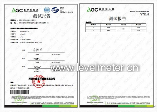 多款产品高等级IP防护再获权威检测机构认可