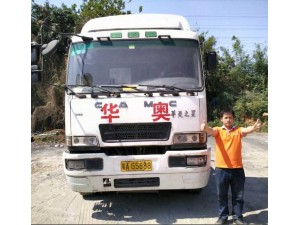 广州黄埔港丨拖车队丨报关业务丨减少费用确保通关