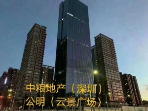 深圳公明天虹美食城，招商啦，招商啦~