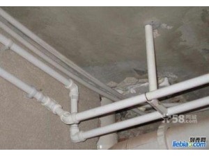 PVC管、铝塑管、镀锌管、不锈钢管及上水安装更新