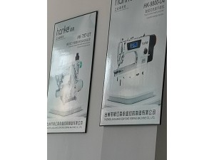 江西宏壹自动化设备有限公司出售各种服装厂设备