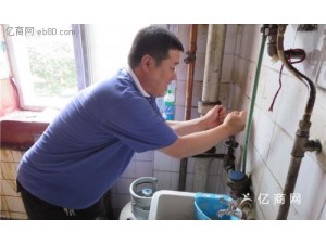 宝山区水管维修上大专业维修水管漏水水管改造