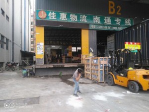广州管道漏水检测公司电话
