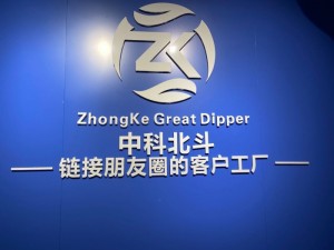 云浮获客工具软件招代理商 韶关精准客户抓取软件招加盟商