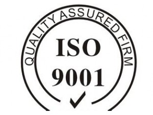获得ISO9001认证证书遇到的困难