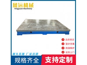 铸铁平台平板专业生产厂家
