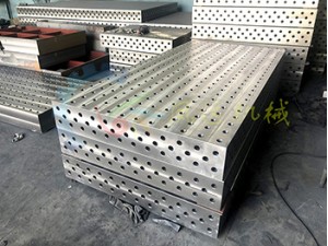 三维柔性焊接平台的应用