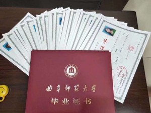 2021年济宁成人高考报名截止日期和报名详细流程