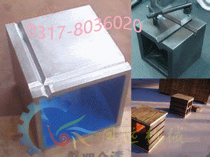 铸铁方箱的用途及生产标准