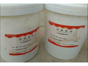 焦作环氧砂浆胶泥厂家环氧树脂修补砂浆价格