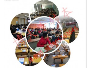 教你如何快速高效备考南京师范大学中北学院五年制专转本考试