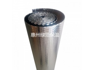 惠州直销镀铝膜气泡膜隔热材料 遮光减震防潮保温 厂房建筑定制