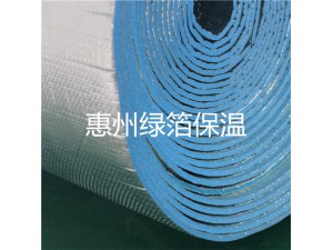 惠州直供铝箔编织布蓝色泡棉 加厚防震隔热保温 设备节能防锈