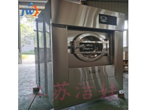 制造销售哈尔滨宾馆洗涤脱水机