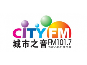 长沙广播电台FM106.1广告投放部广告费用合作新春狂欢价