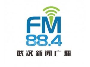 武汉广播电台FM89.6广告投放部广告费用合作新春狂欢价