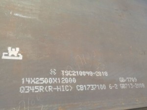 舞钢调质耐磨板WNM500A