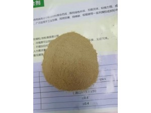 铁矿粉球团粘合剂可寄原料来根据要求调整粘合剂