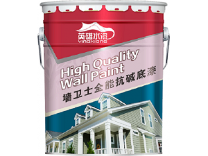 佛山涂料厂房子装修英雄水漆HK9101抗碱透明封闭底漆