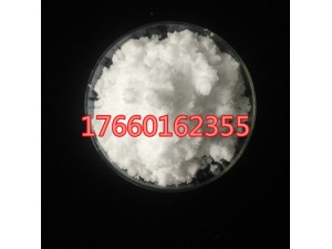氯化镱 氯化镱(III) 六水合物
