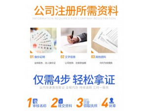郑州税务筹划方案 税局代开技术服务