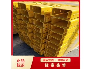 阻燃低烟模塑料电缆槽盒厂家 隆泰鑫博牌电缆槽盒现货 可定制