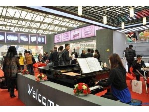 2021上海国际烘焙展-春季展