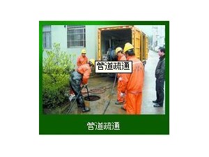 武汉福达乐清污公司污水污泥环保处理外运